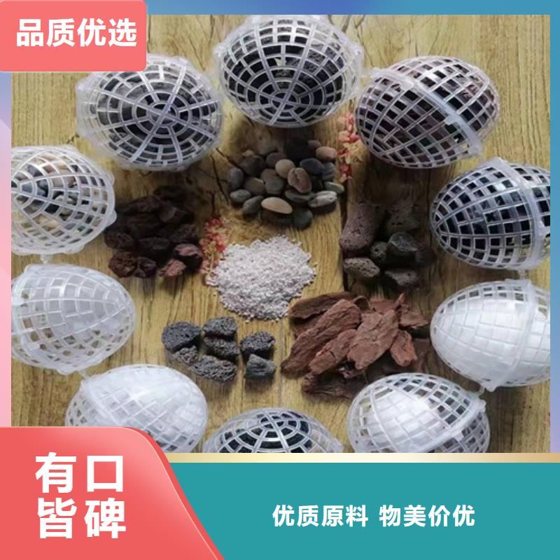 水處理填料凈水pac品質(zhì)不將就