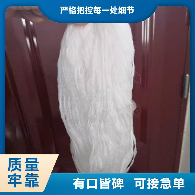 水處理填料【pam聚丙烯酰胺】廠家直營