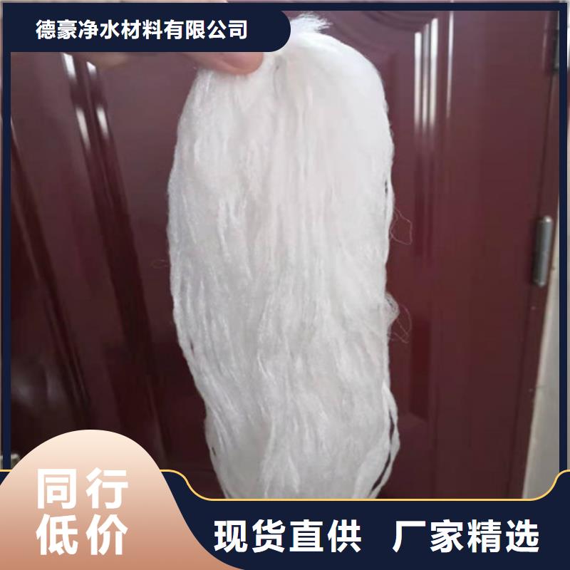 水處理填料鋁酸鈣粉對質量負責