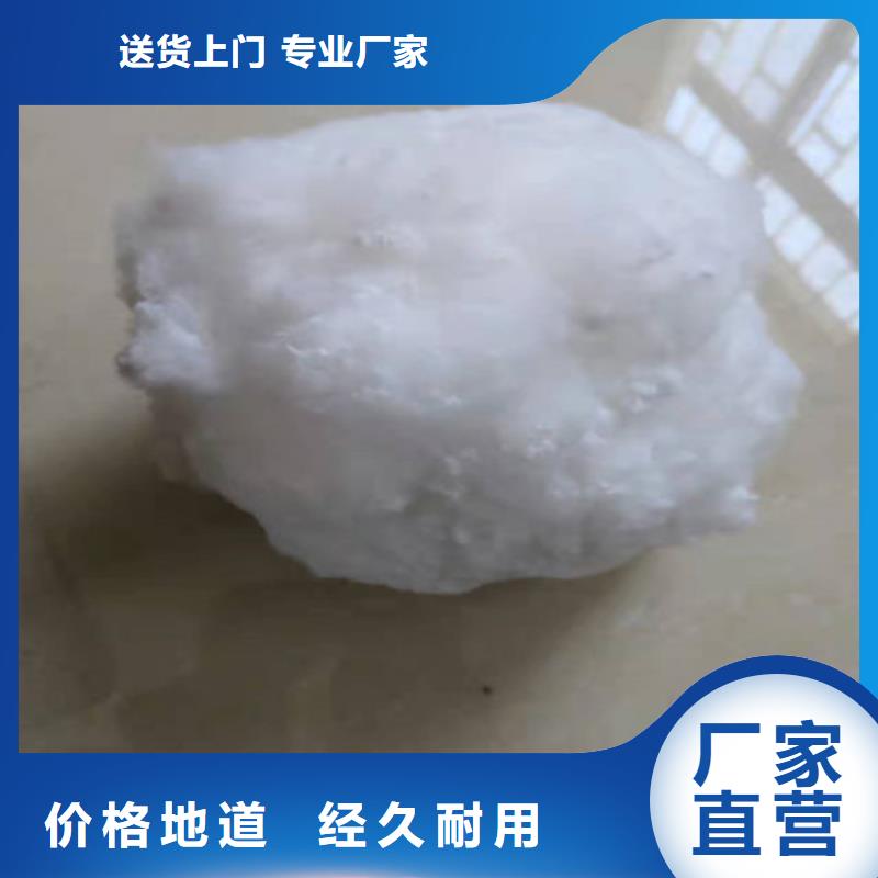 水處理填料-聚丙烯酰胺廠家品質(zhì)信得過