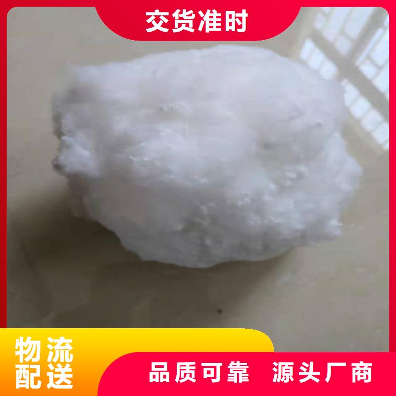 水處理填料凈水pac品質不將就