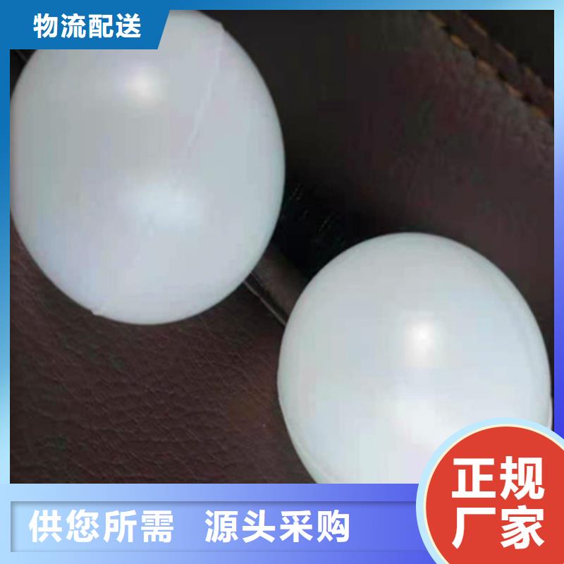 水處理填料-聚丙烯酰胺廠家好品質(zhì)經(jīng)得住考驗(yàn)