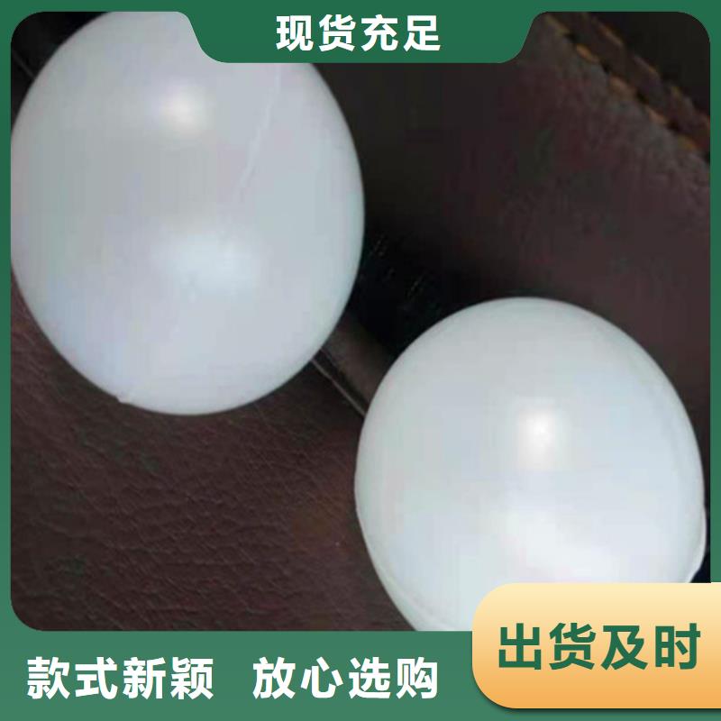 水處理填料【三氯化鐵】廠家案例