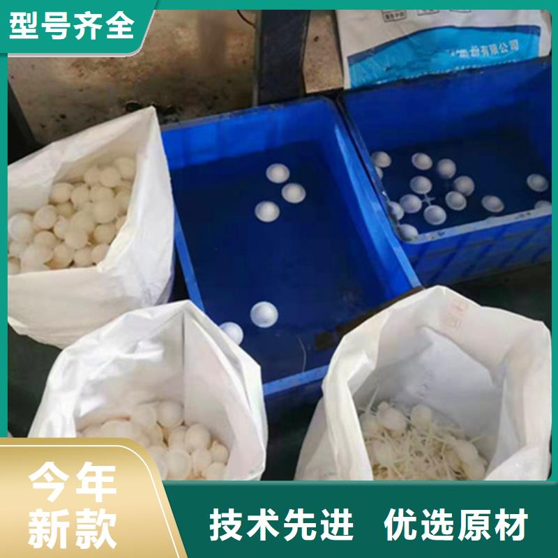 水處理填料鋁酸鈣粉對質量負責