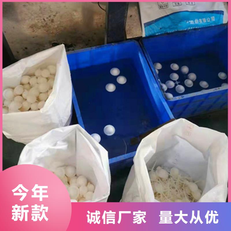 水處理填料凈水pac品質不將就