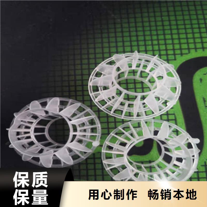 水處理填料【pam聚丙烯酰胺】廠家直營
