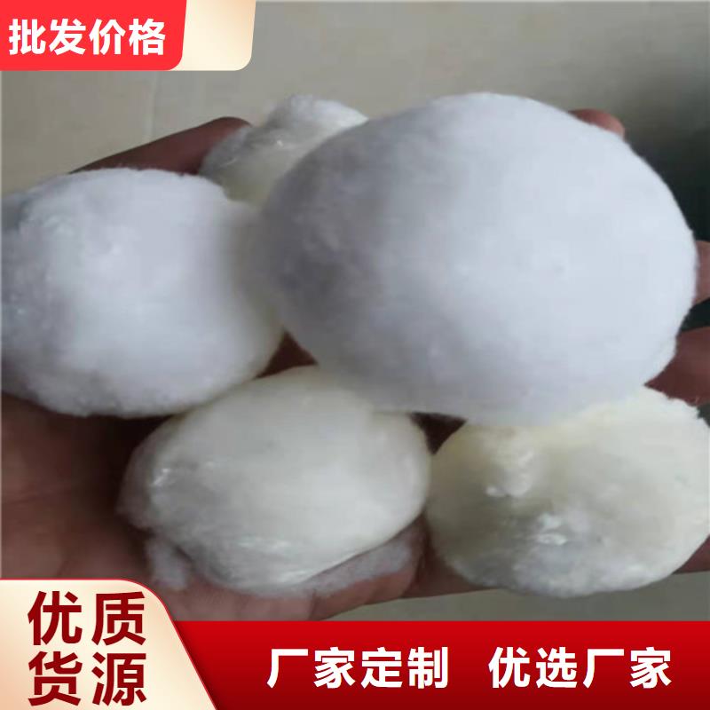 水處理填料【工業葡萄糖】產地廠家直銷