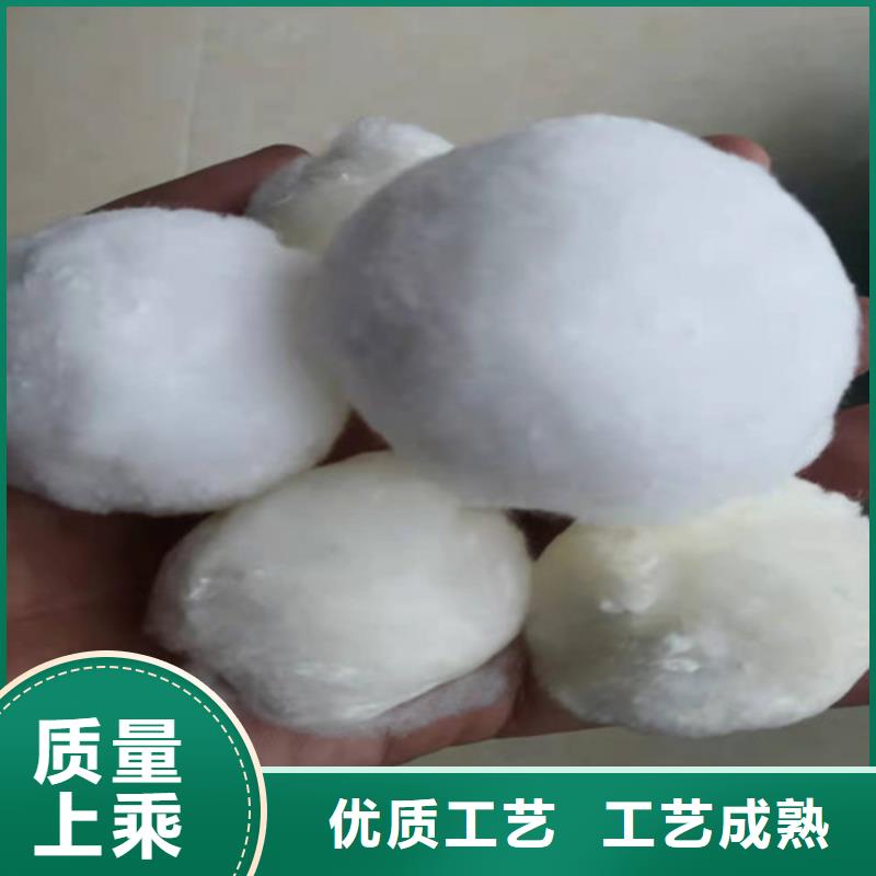 【水處理填料,果殼活性炭一站式采購商】
