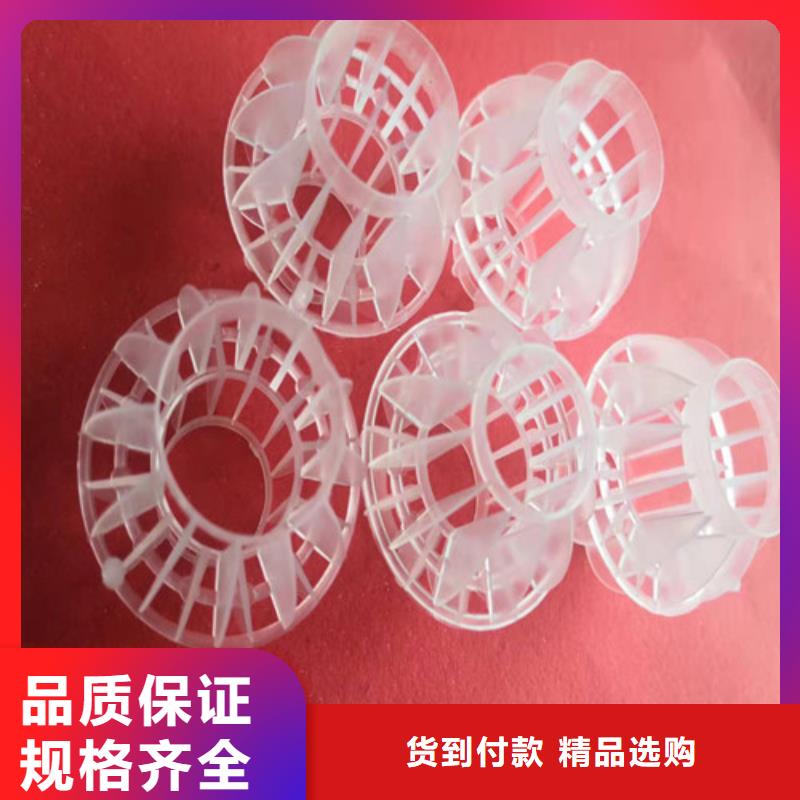 水處理填料-乙酸鈉實力商家供貨穩定