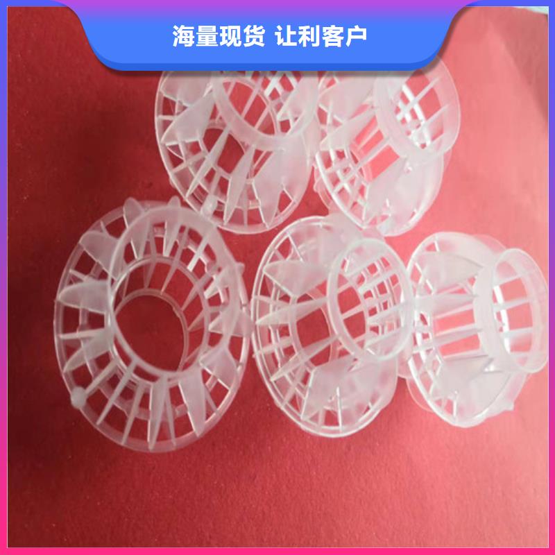 水處理填料石英砂濾料快捷物流