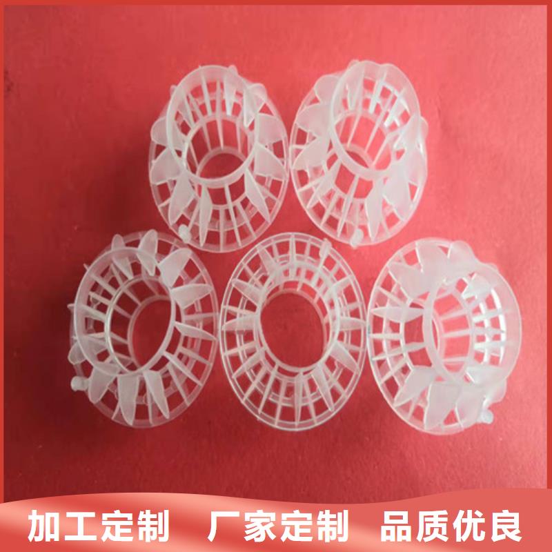 水處理填料-乙酸鈉實力商家供貨穩定