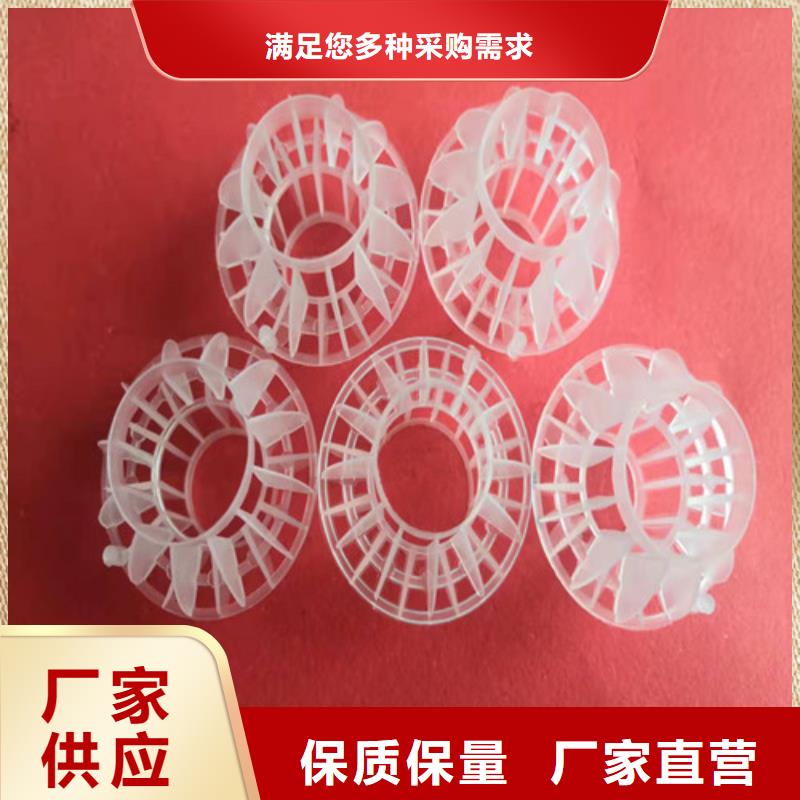 水處理填料pam聚丙烯酰胺品質服務