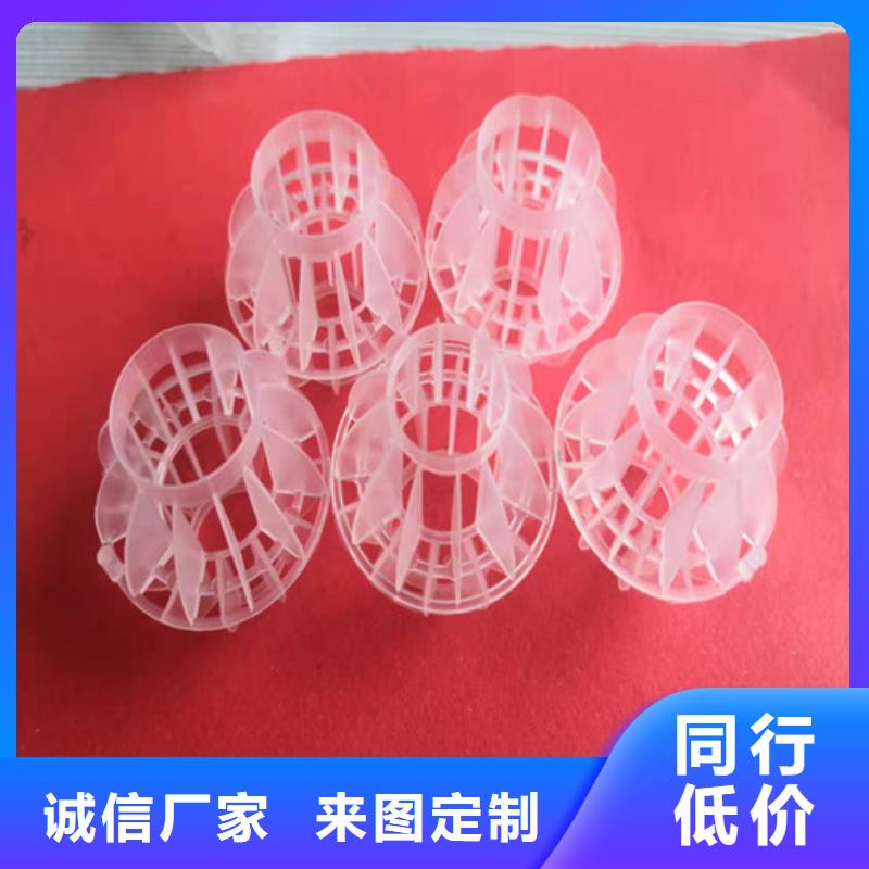 水處理填料_木質柱狀活性炭現貨充足