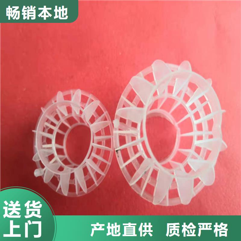 水處理填料【沉淀劑】做工細致