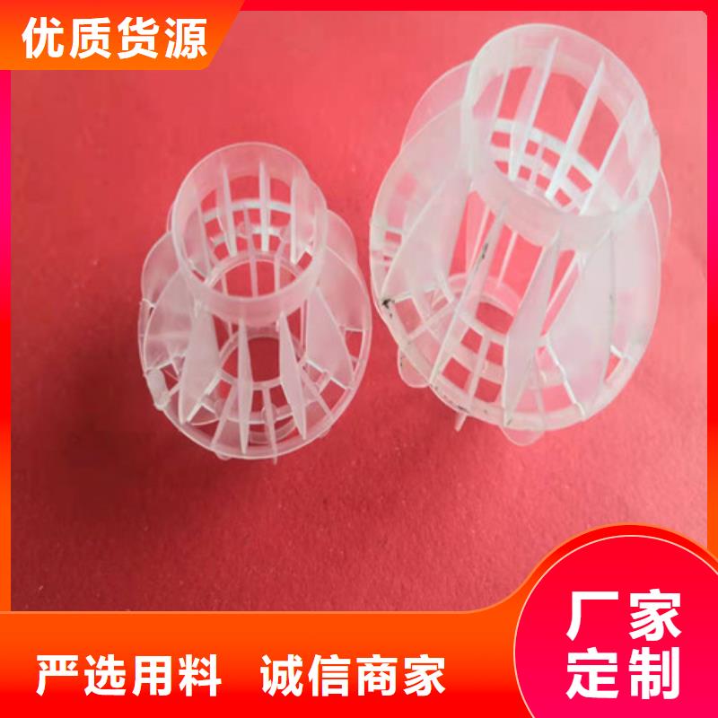 水處理填料pam聚丙烯酰胺品質服務