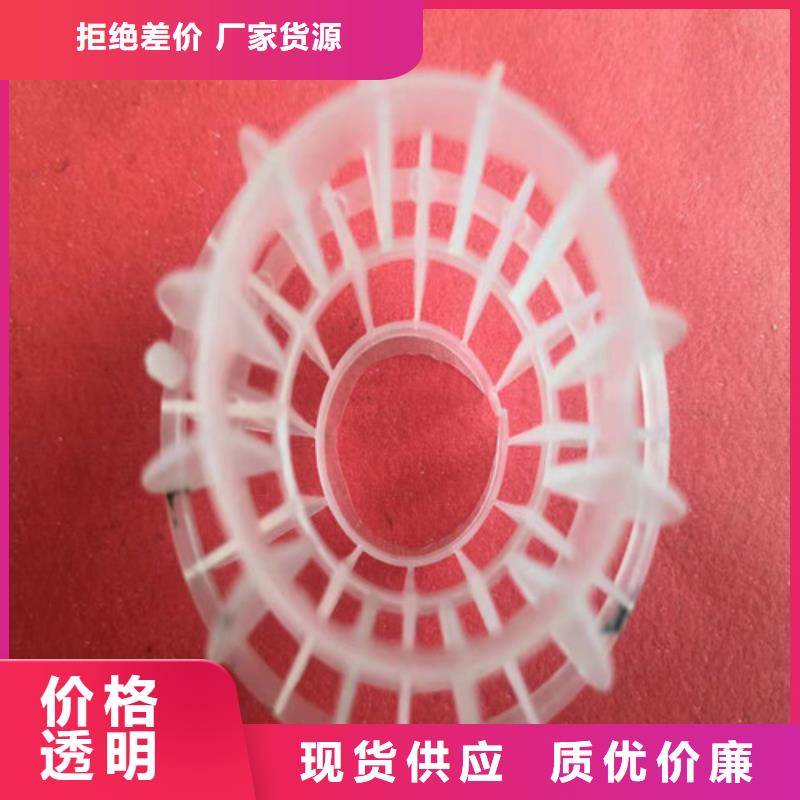 水處理填料pam聚丙烯酰胺品質(zhì)服務(wù)