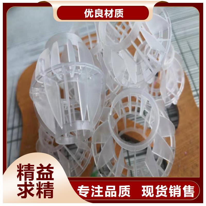 水處理填料-果殼活性炭現貨批發