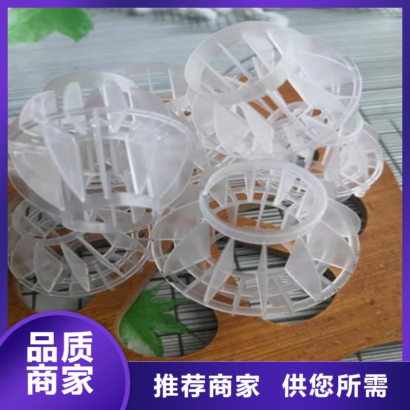 水處理填料粘土生物陶粒濾料現(xiàn)貨充足