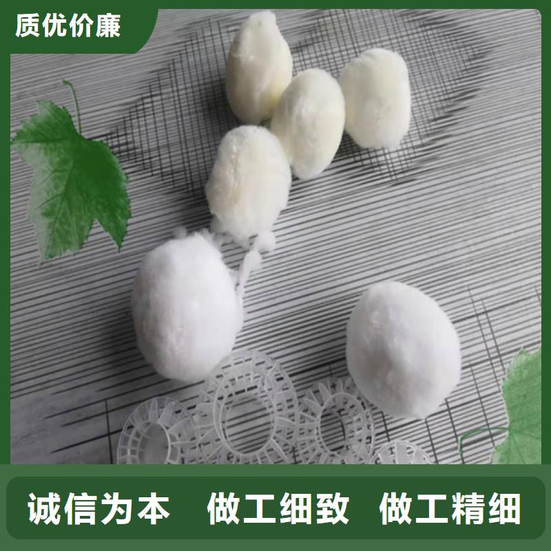 水處理填料【pam聚丙烯酰胺】廠家直營