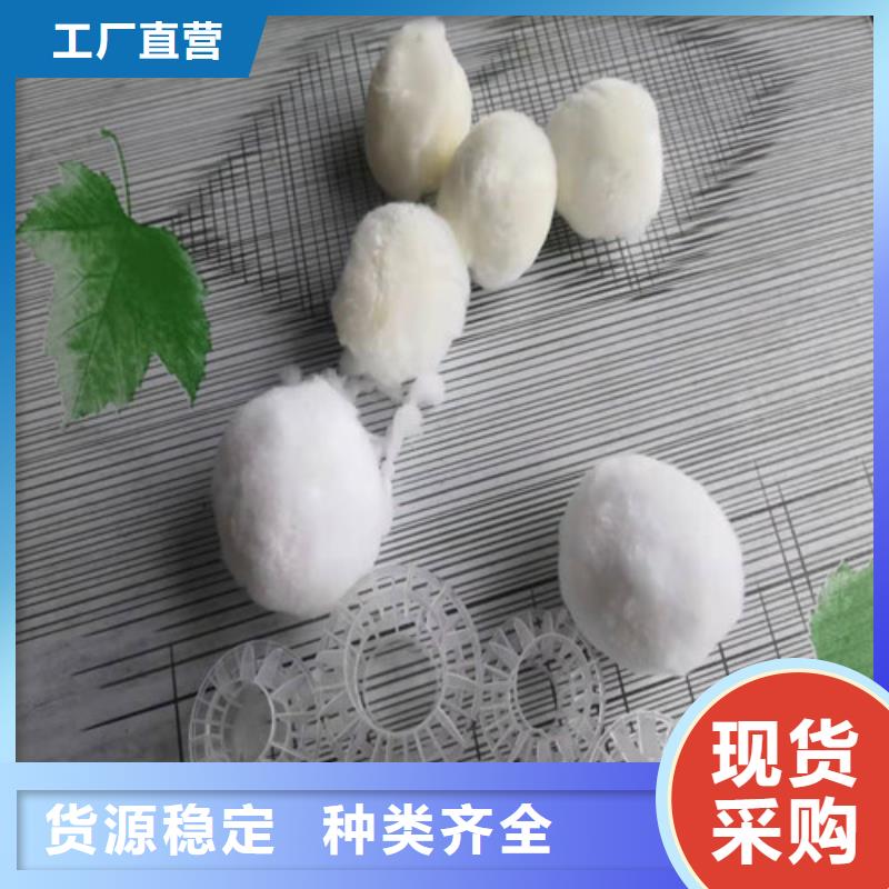 水处理填料铝酸钙粉工厂采购