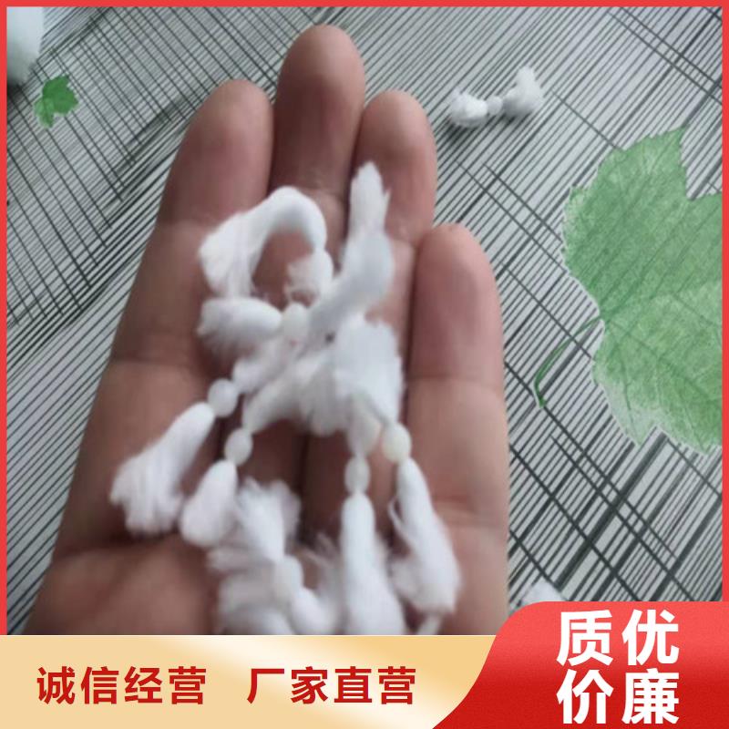 水處理填料pam聚丙烯酰胺品質(zhì)服務(wù)