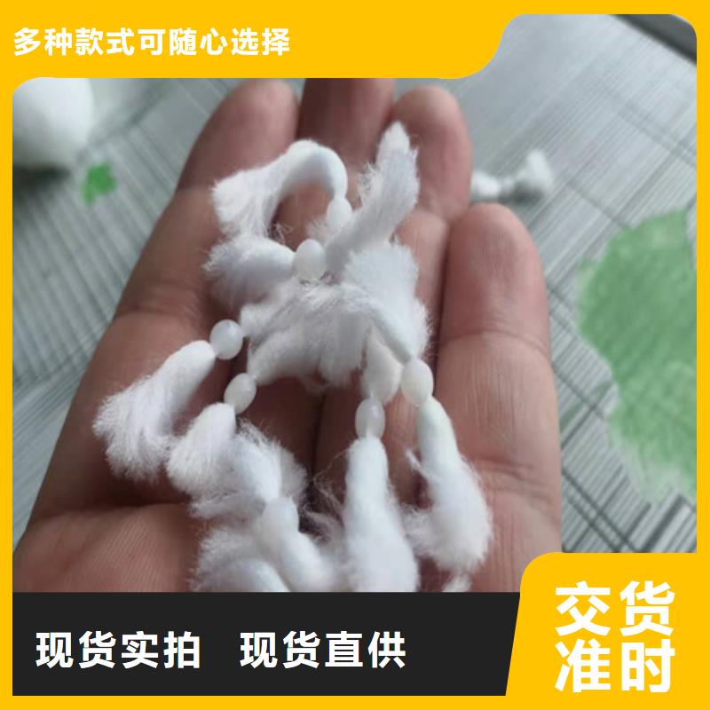 水處理填料-【陰離子聚丙烯酰胺】閃電發貨
