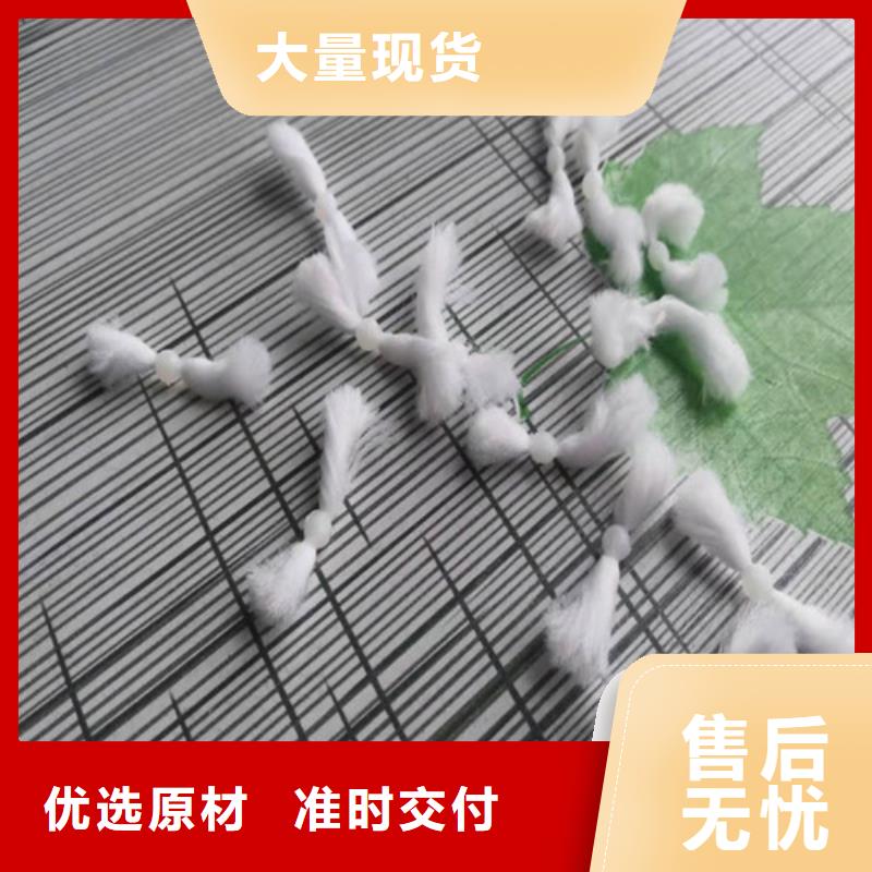 【水處理填料】粉末活性炭買的放心