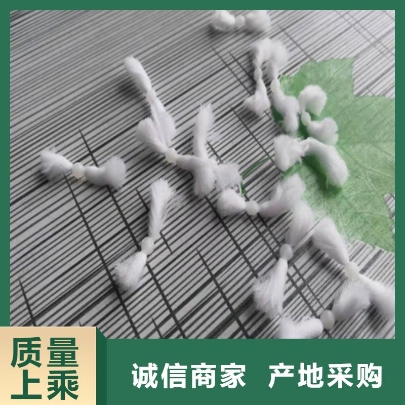 水處理填料pam聚丙烯酰胺精選廠家好貨