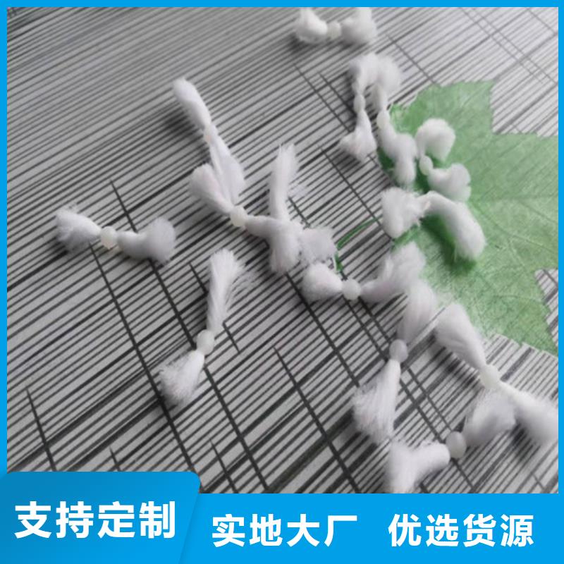 【水處理填料乙酸鈉廠家批發價】