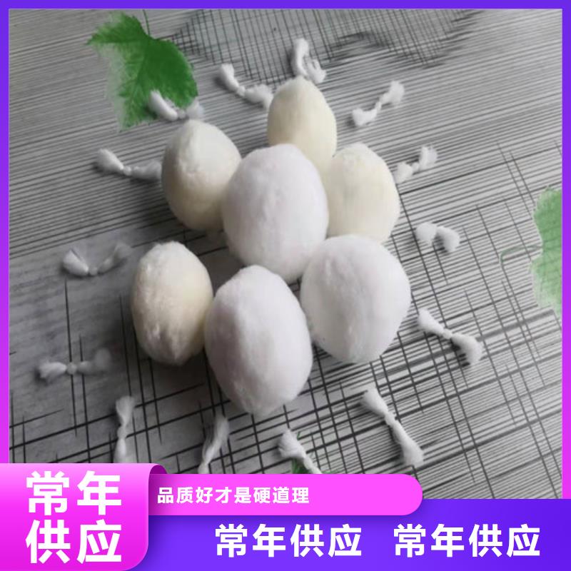 水處理填料【聚丙烯酰胺廠家】用好材做好產品