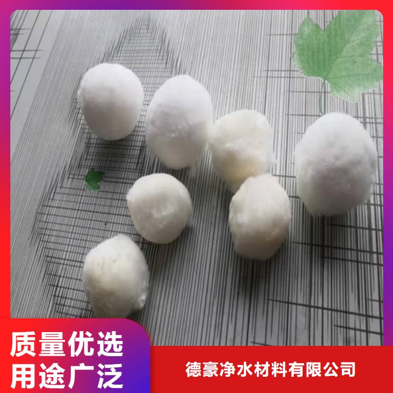 【水處理填料乙酸鈉廠家批發價】