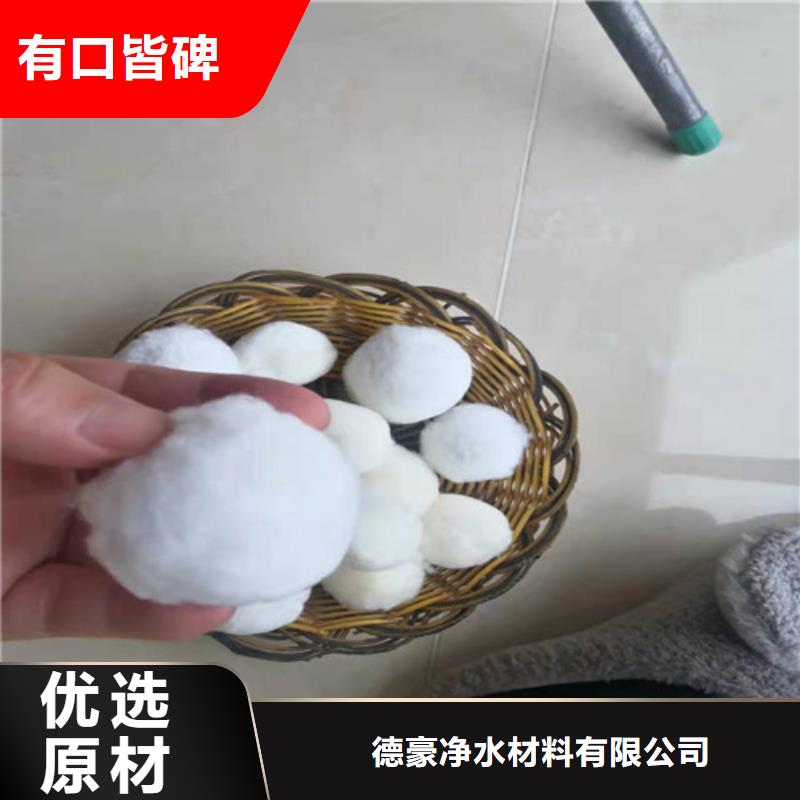 水處理填料-PAM陰離子工藝精細質保長久