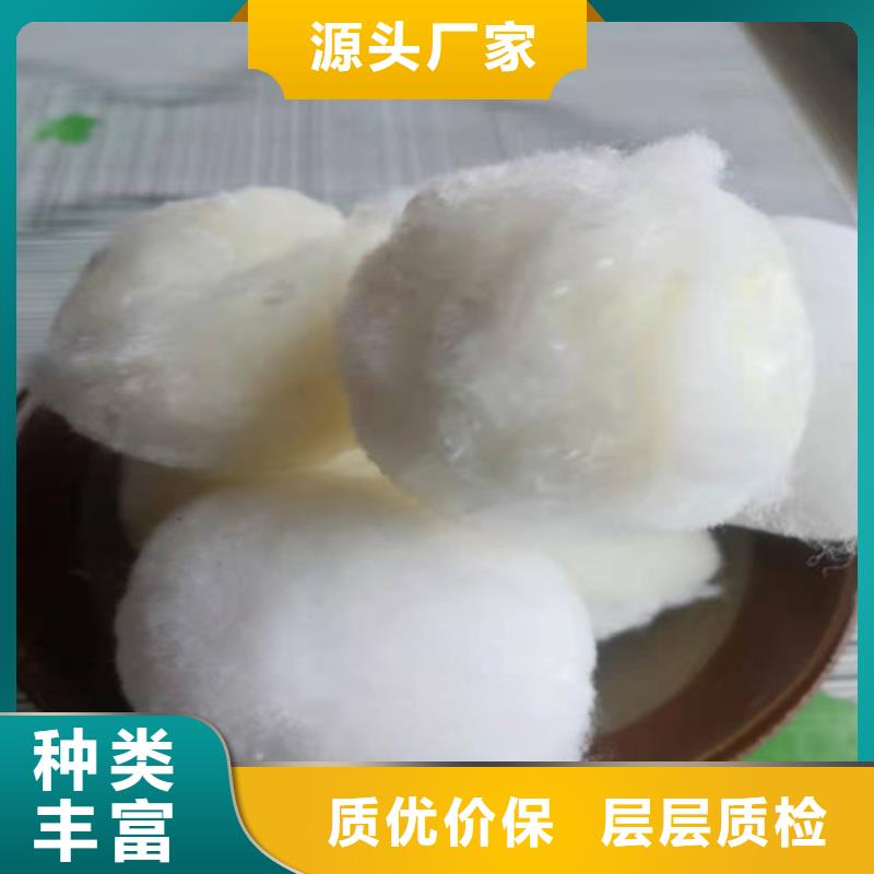 水處理填料_木質柱狀活性炭現貨充足