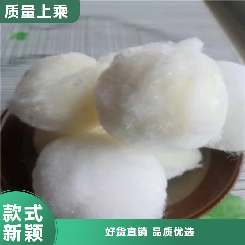 【pam聚丙烯酰胺】-视频-【pam聚丙烯酰胺】_福建省漳州市市场覆盖龙海|南靖|南平|福州|莆田|厦门|宁德|龙岩等