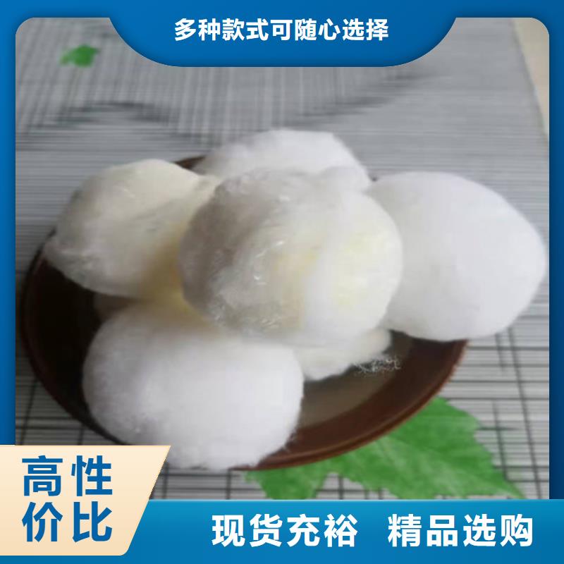 水處理填料-氧化鐵脫硫劑廠家經(jīng)驗豐富