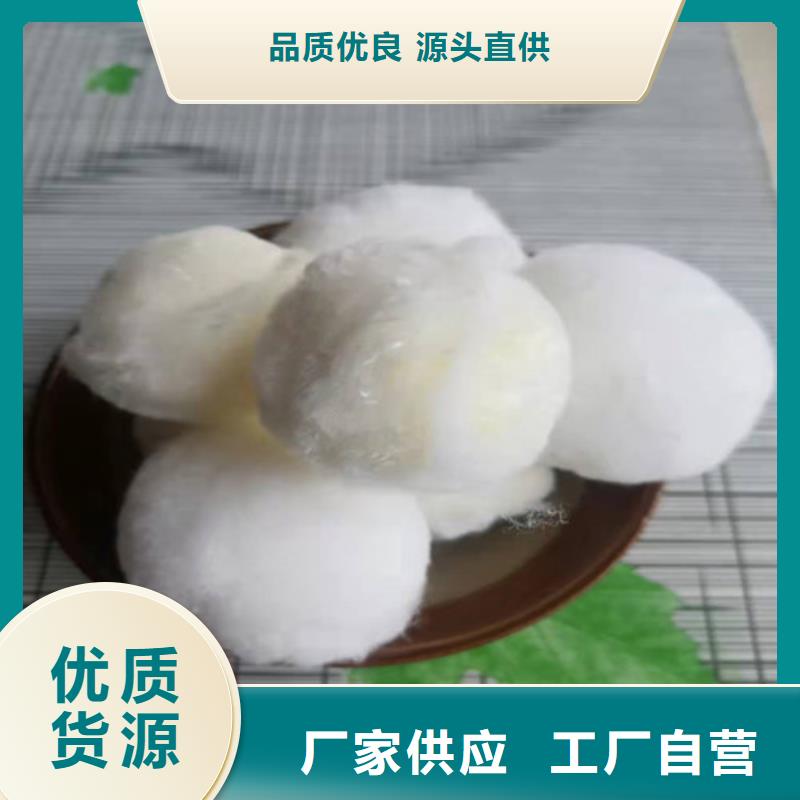 水处理填料石英砂滤料快捷物流