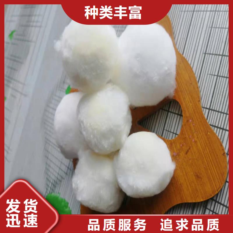 水處理填料【工業葡萄糖】產地廠家直銷
