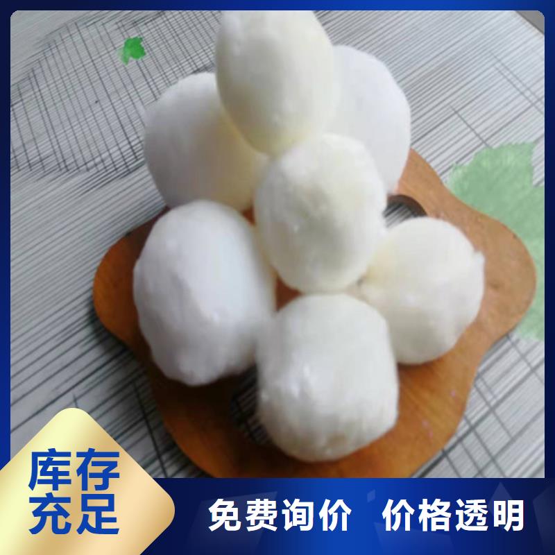 水處理填料-PAM優(yōu)選好材鑄造好品質(zhì)