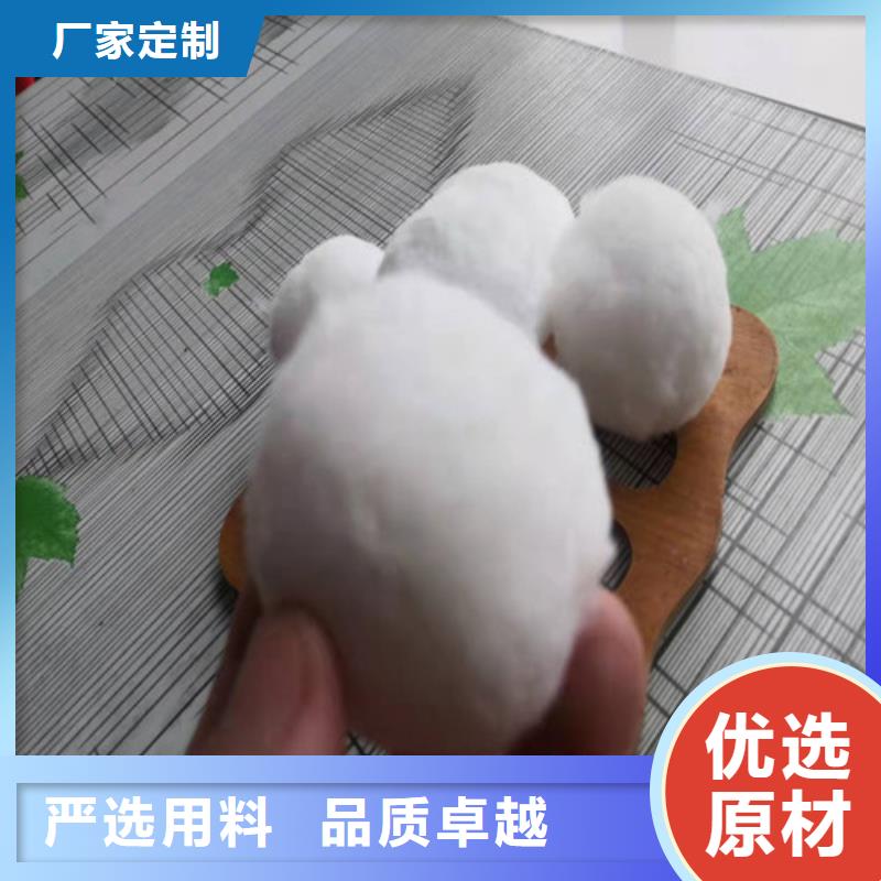 水處理填料pam聚丙烯酰胺品質(zhì)服務(wù)