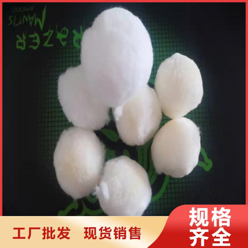 水處理填料-聚丙烯酰胺規(guī)格齊全實(shí)力廠家