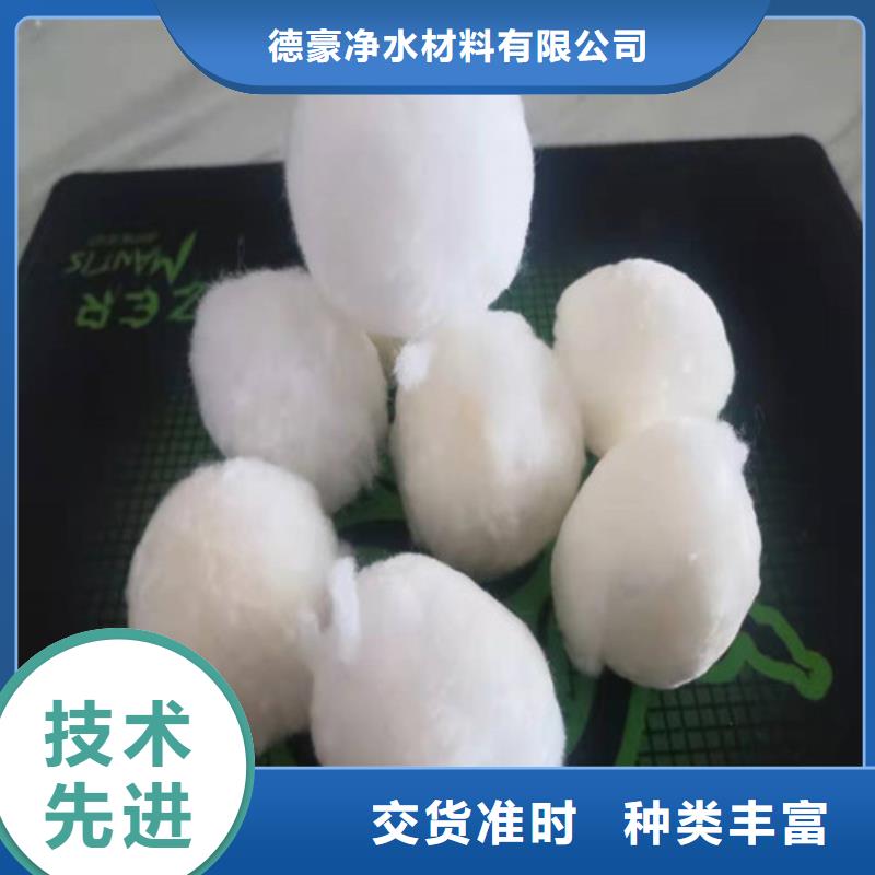 水處理填料凈水pac品質不將就