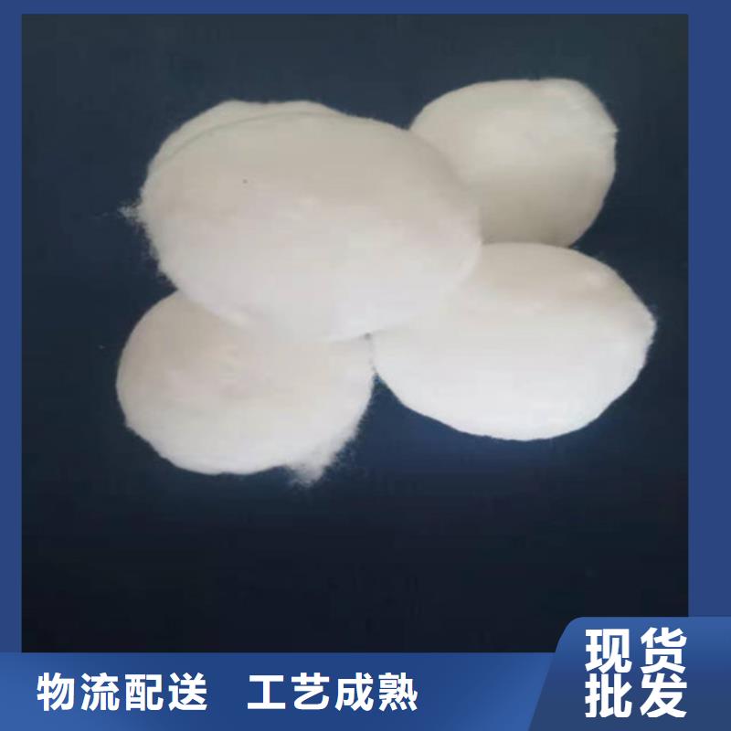 水处理填料【阴离子聚丙烯酰胺】优选厂商