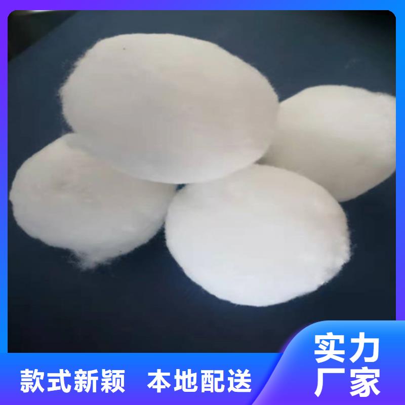 水處理填料-PAM優(yōu)選好材鑄造好品質(zhì)