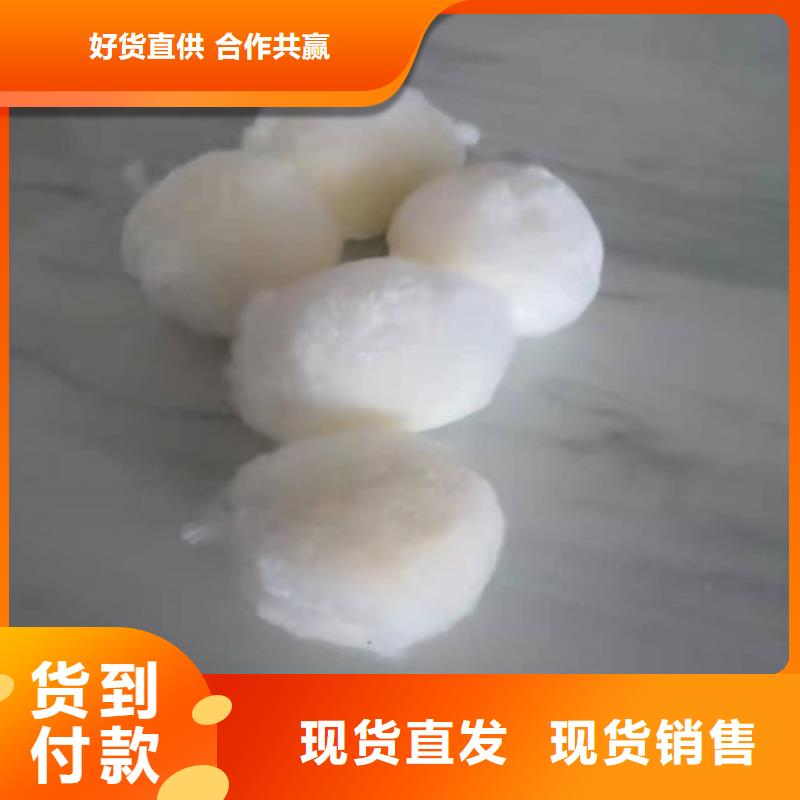 水處理填料【沉淀劑】做工細致