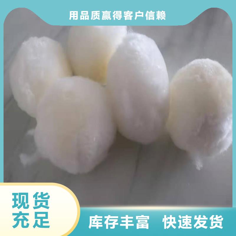 水处理填料柱状活性炭工厂直供