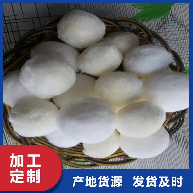 水處理填料-乙酸鈉實力商家供貨穩定