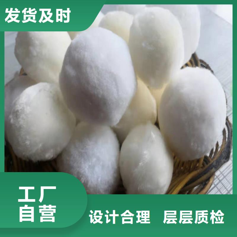 水處理填料【沉淀劑】做工細致