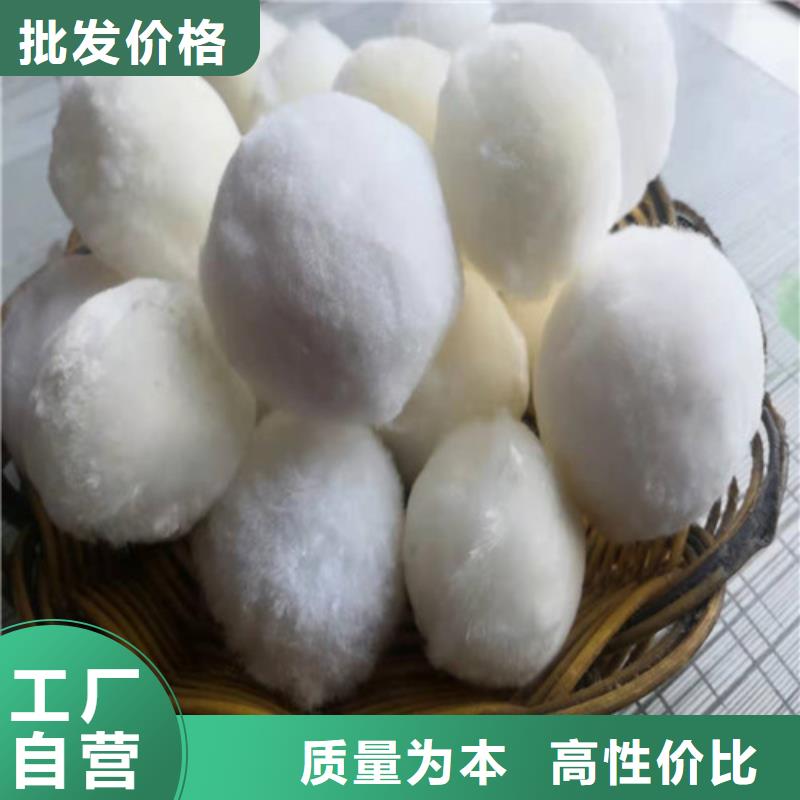 水處理填料-PAM優(yōu)選好材鑄造好品質(zhì)