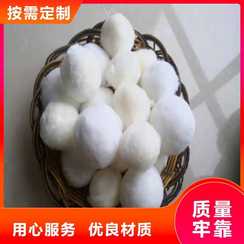 水处理填料铝酸钙粉工厂采购