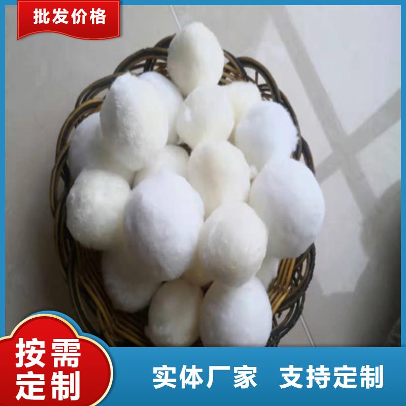 水處理填料-氧化鐵脫硫劑廠家經驗豐富